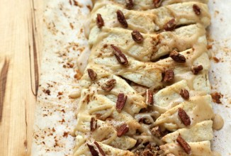 Тыквенный пирог с пеканом