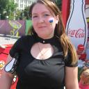 Ирина Бажан