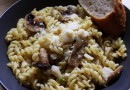 Паста с грибами