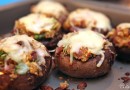 Фаршированные грибы