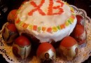 Пасхальный кулич