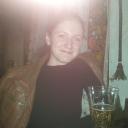 Наталья Сергеевна