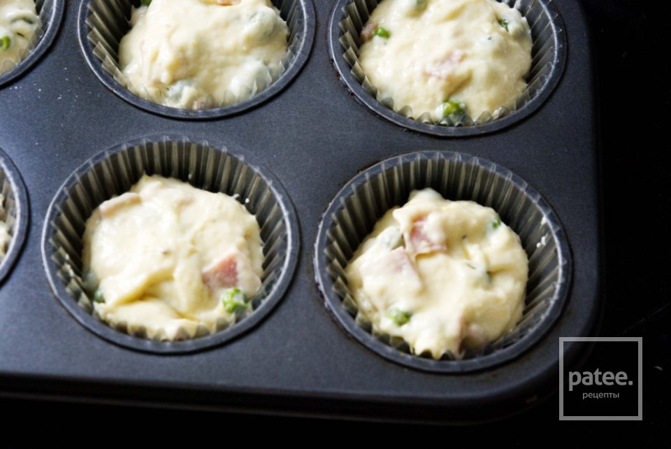 Маффины с горошком и ветчиной - Шаг 12