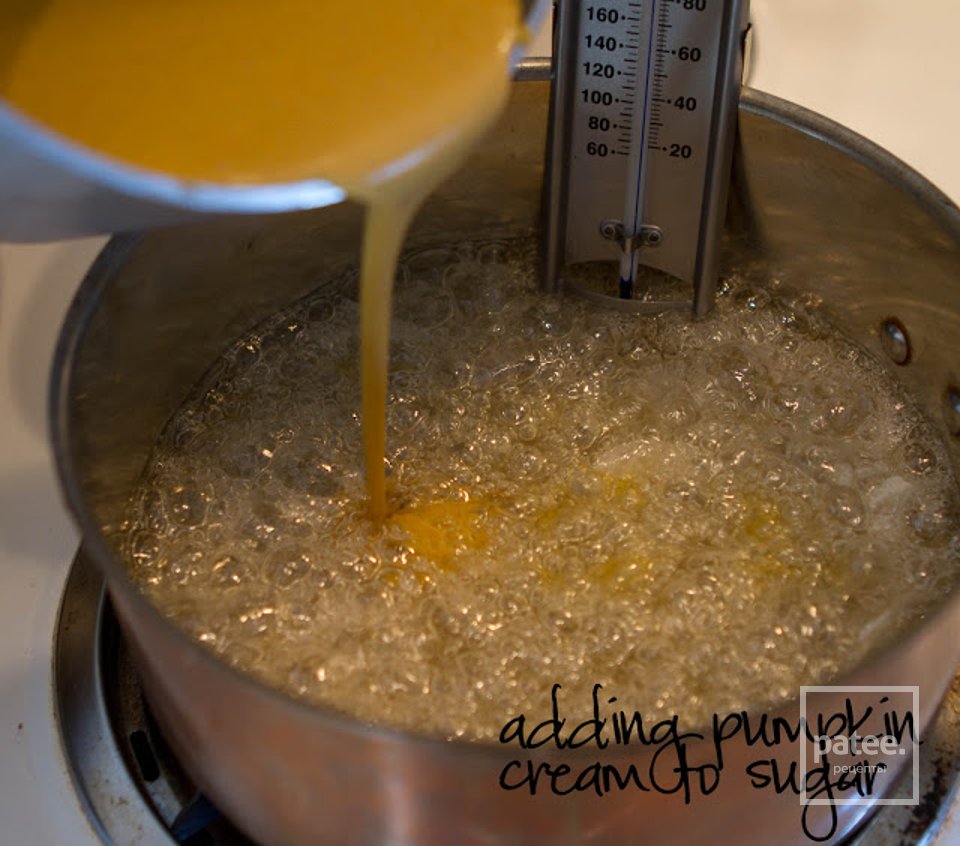 Тыквенная карамель - Шаг 4
