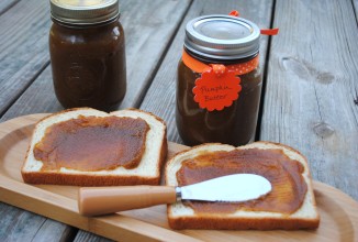 Тыквенное масло