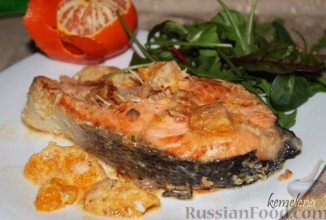 Семга тушеная с мандаринами