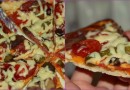 Основа для пиццы