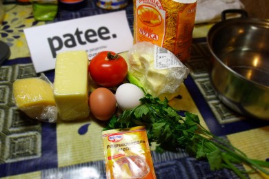 Маффины с сыром,томатом и зеленью - приготовление