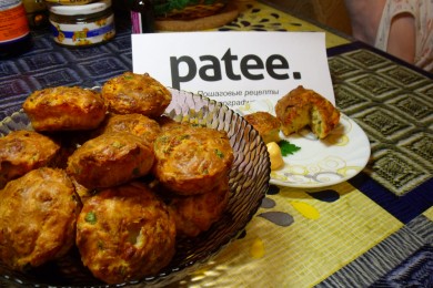 Маффины с сыром,томатом и зеленью - приготовление