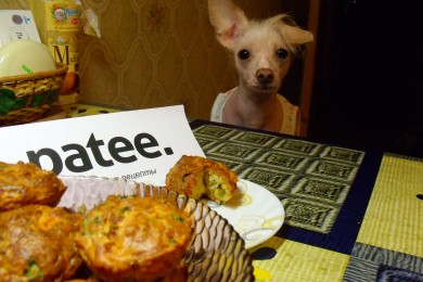 Маффины с сыром,томатом и зеленью - приготовление