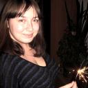 Ксюша Артёмова