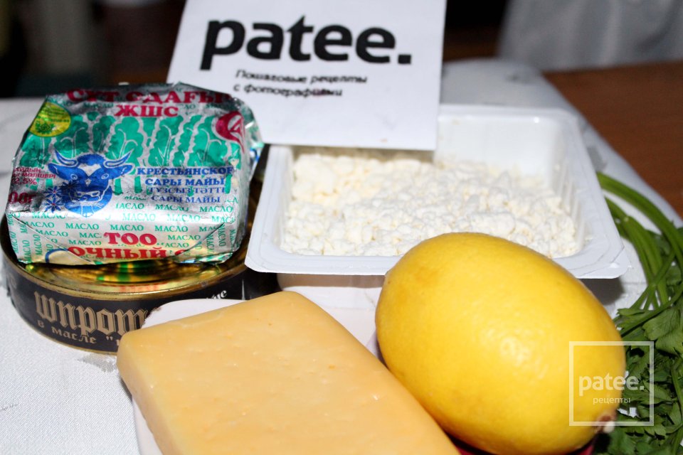 Канапе из сыра со шпротами - Шаг 1