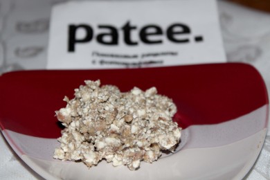 Канапе из сыра со шпротами - приготовление