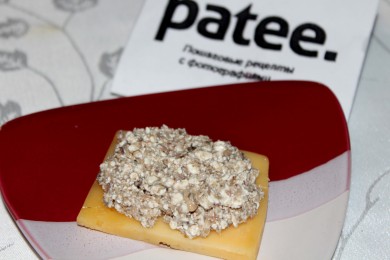 Канапе из сыра со шпротами - приготовление