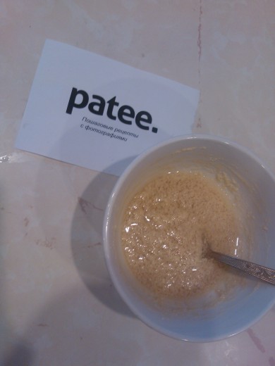 Салат Цезарь - Шаг 5