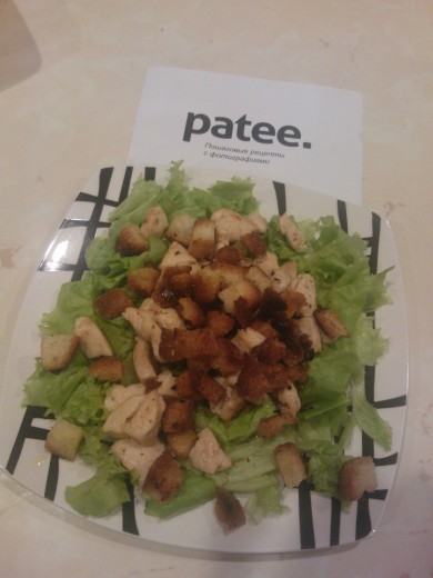 Салат Цезарь - Шаг 8