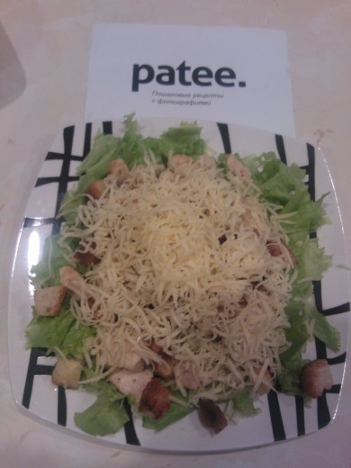 Салат Цезарь - Шаг 10