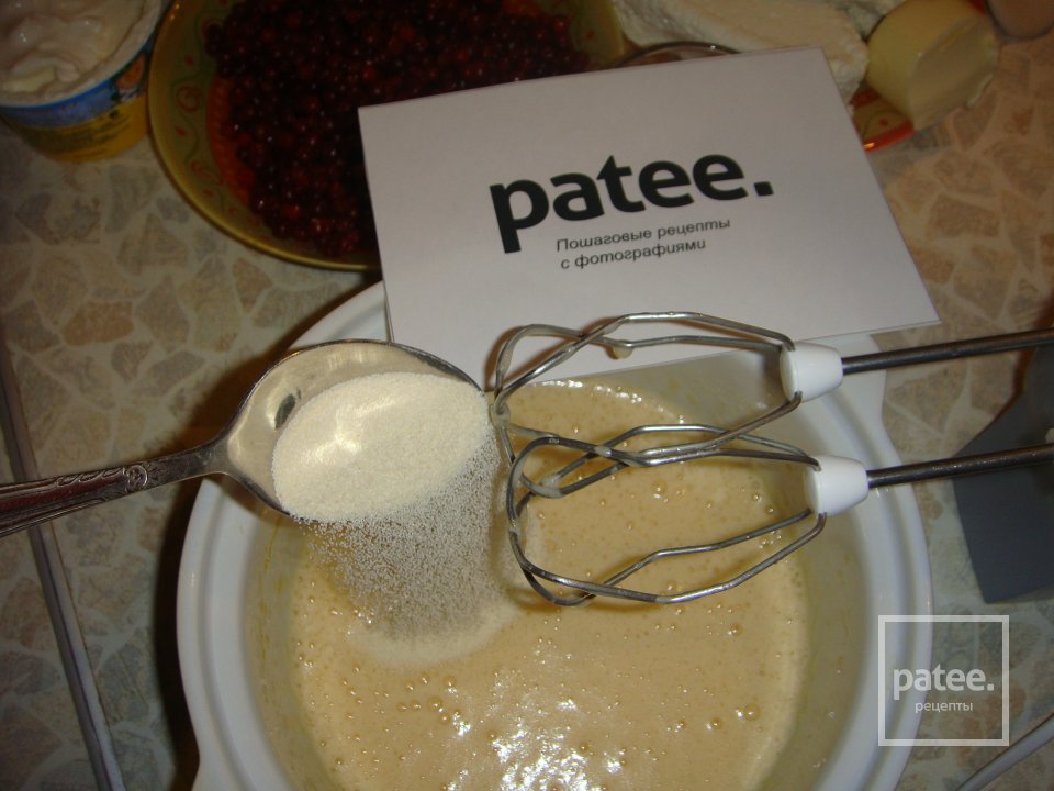 Творожный пирог с брусникой - Шаг 1