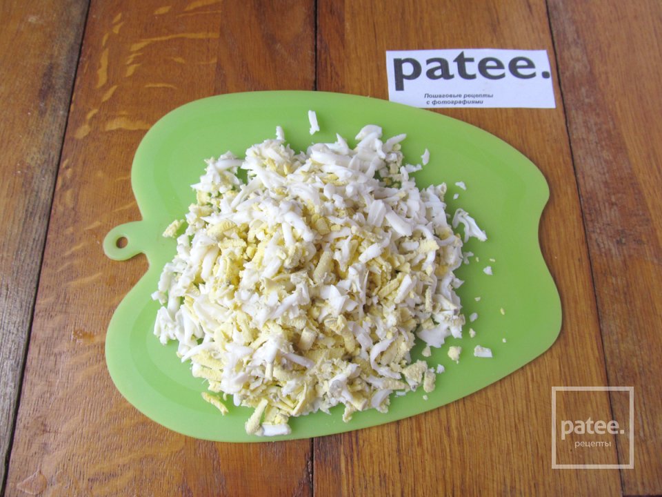 Салат Любимый - Шаг 7