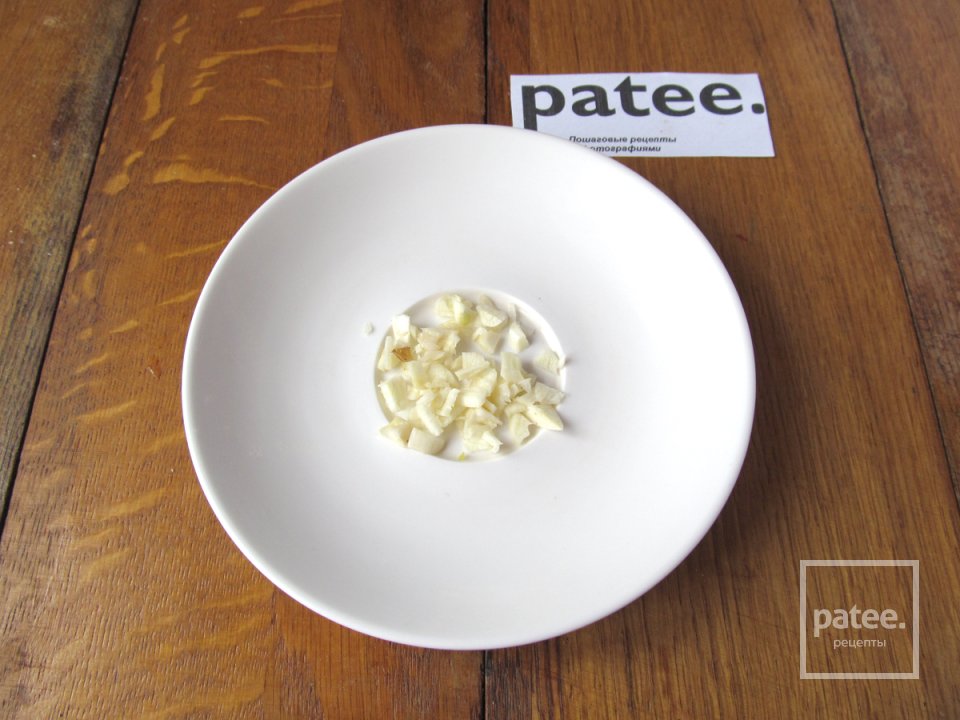 Салат Любимый - Шаг 8