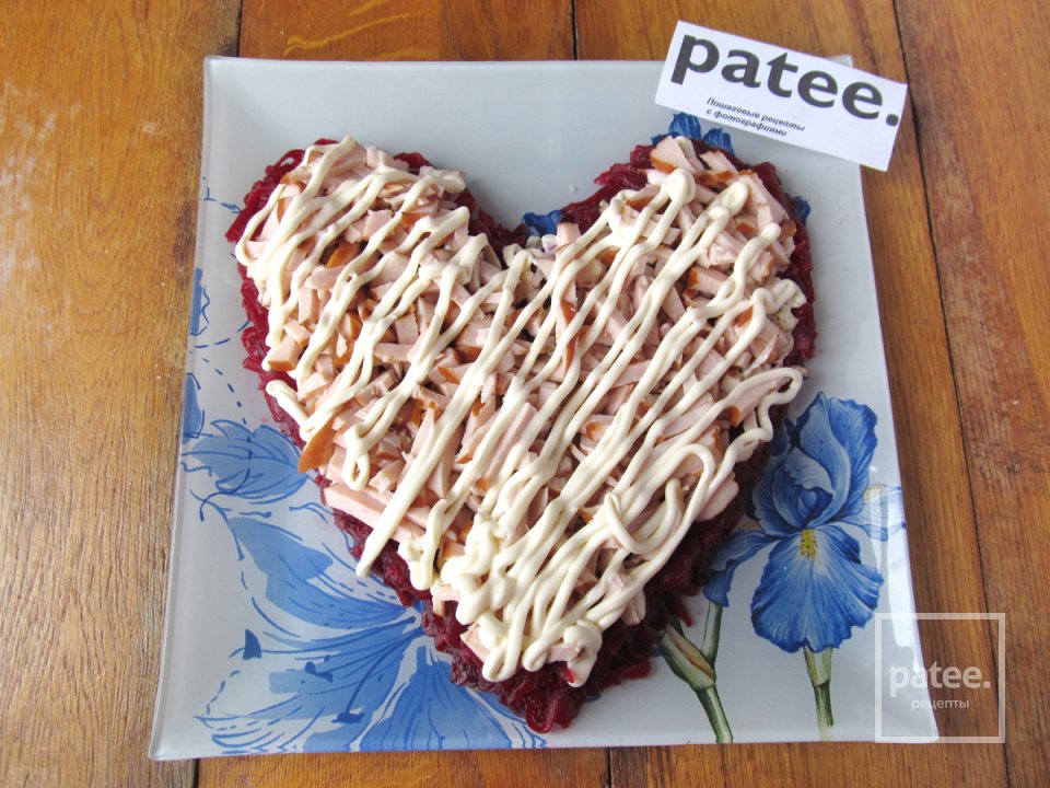 Салат Любимый - Шаг 12