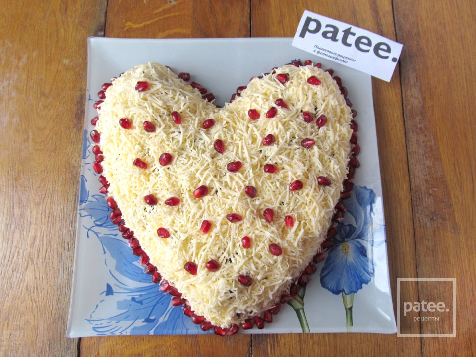 Салат Любимый - Шаг 19