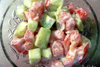 Овощной салат