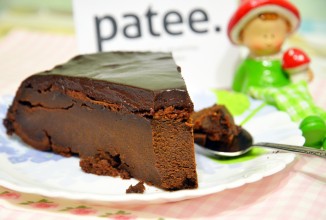 Торт «Валентинка» - вариант десерта ко Дню святого Валентина)