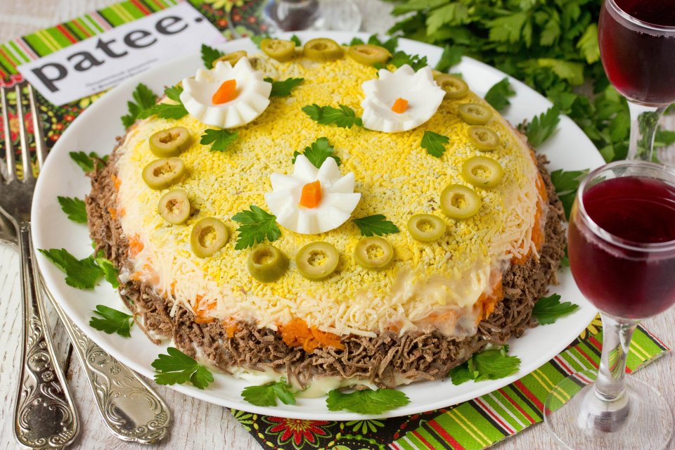 салат ночь с печенью. Смотреть фото салат ночь с печенью. Смотреть картинку салат ночь с печенью. Картинка про салат ночь с печенью. Фото салат ночь с печенью салат ночь с печенью. Смотреть фото салат ночь с печенью. Смотреть картинку салат ночь с печенью. Картинка про салат ночь с печенью. Фото салат ночь с печенью