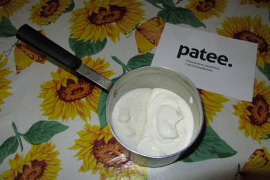 Кексы "Поцелуй влюбленных" - приготовление