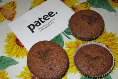 Кексы "Поцелуй влюбленных" - приготовление