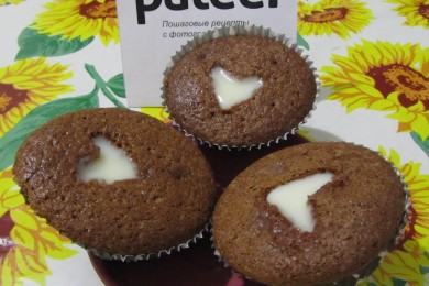 Кексы "Поцелуй влюбленных" - приготовление