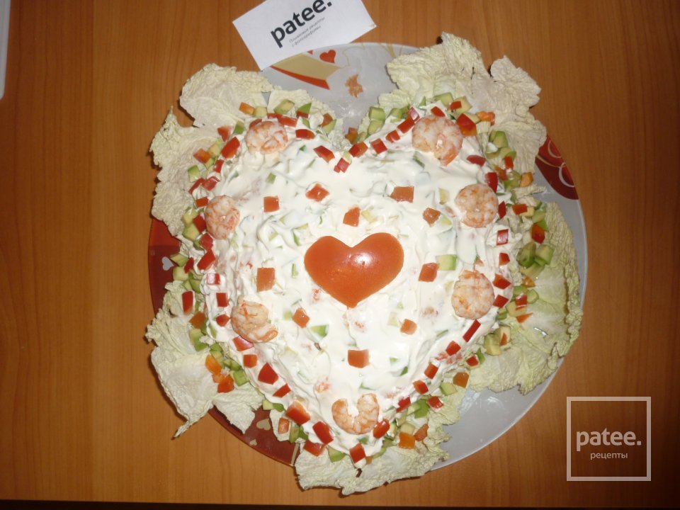 Салат Признание - Шаг 12