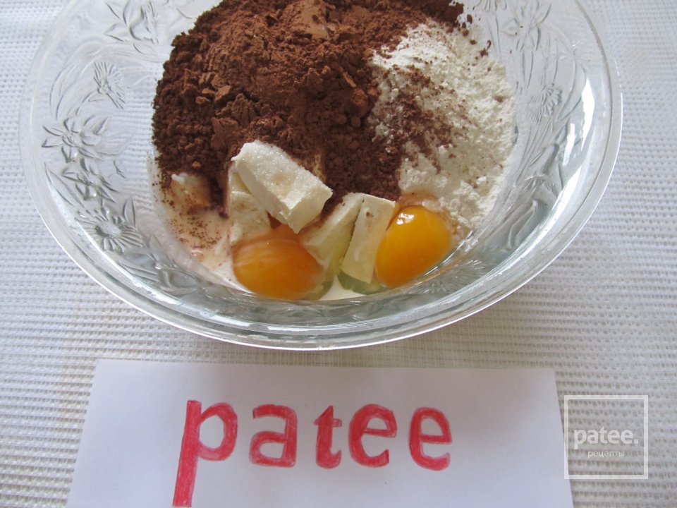 Пирожное - Шаг 3