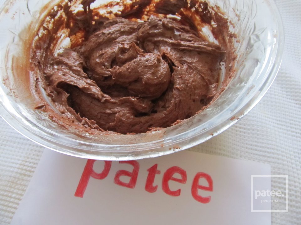 Пирожное - Шаг 4