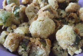 Жареная бамия