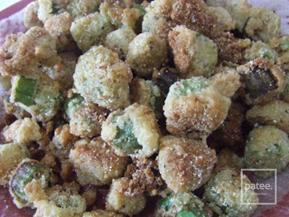 Жареная бамия - Шаг 8