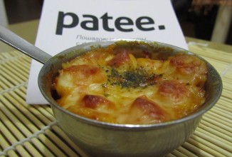 Саганаки с креветками