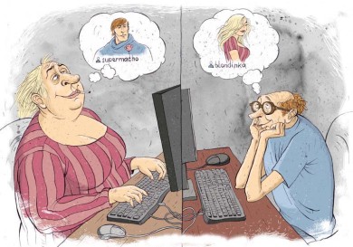 А видим ли мы того, кто рядом?