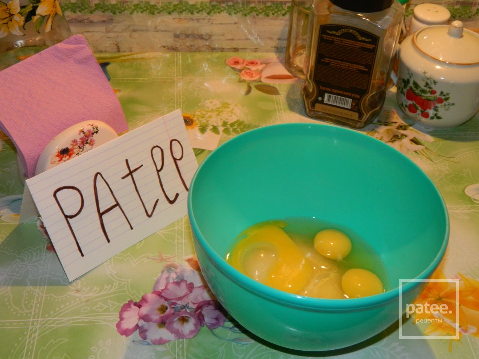 Кексы "плюс к минусу притягивается" - Шаг 1