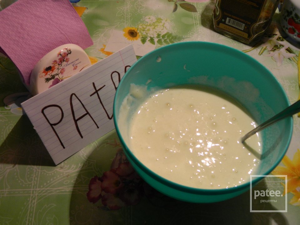 Кексы "плюс к минусу притягивается" - Шаг 2