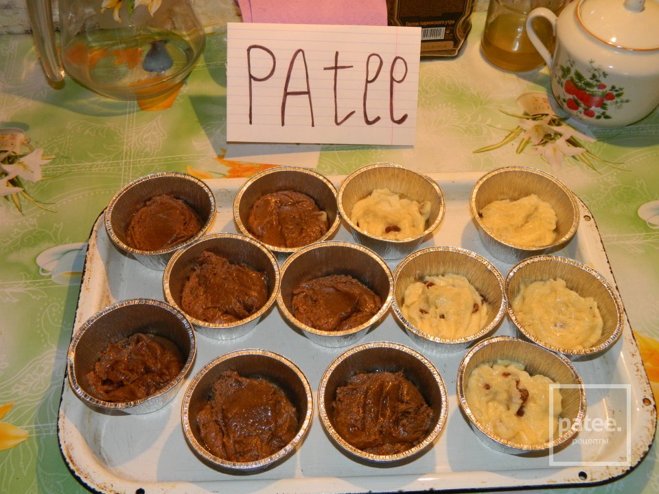 Кексы "плюс к минусу притягивается" - Шаг 5