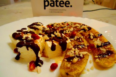 Банановое наслаждение - приготовление