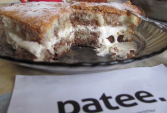 Влюбленный бисквит