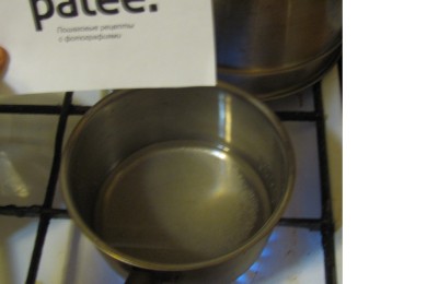 Влюбленный бисквит - приготовление