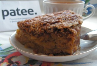 Венский пирог с яблоками