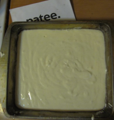 Стрела Амура - Шаг 4