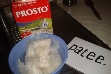 Роллы "Сердце" - приготовление