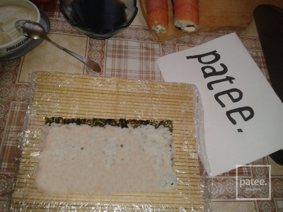 Роллы "Сердце" - Шаг 4