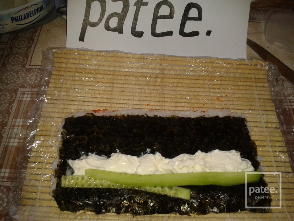 Роллы "Сердце" - Шаг 5